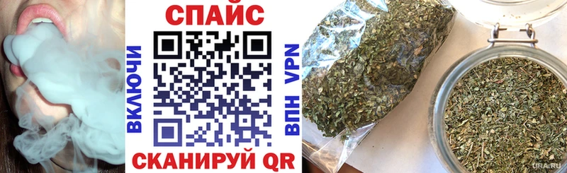 БУТИРАТ 1.4BDO  Анадырь 