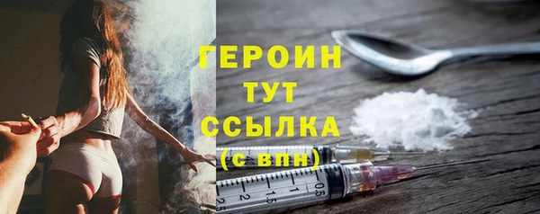 a pvp Абинск