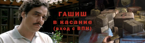 a pvp Абинск