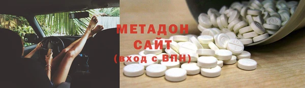 a pvp Абинск