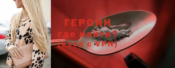 a pvp Абинск