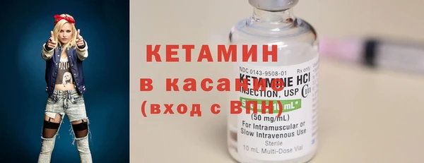 а пвп мука Сатка