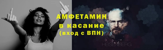 метадон Абдулино