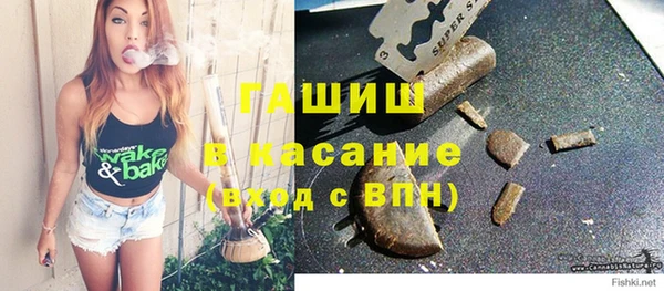 а пвп мука Сатка