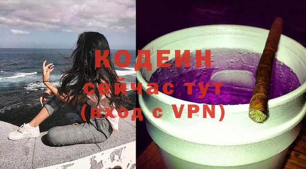 a pvp Абинск