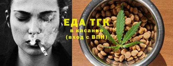 PSILOCYBIN Абаза