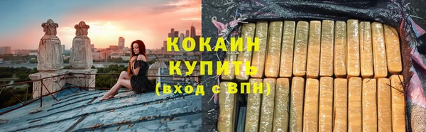 PSILOCYBIN Абаза