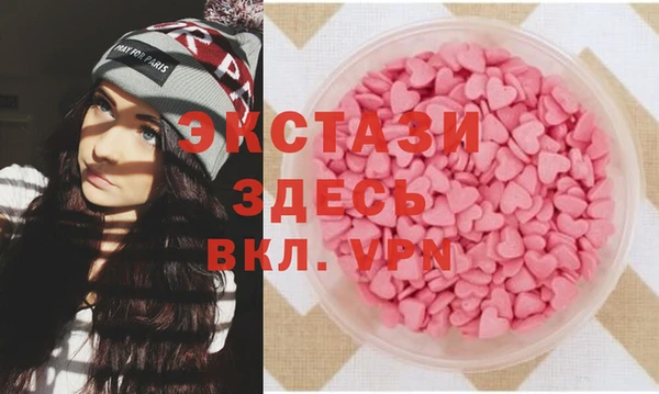 метадон Абдулино