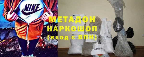 a pvp Абинск