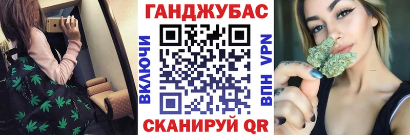 Бошки Шишки White Widow купить наркотики цена Анадырь
